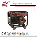 CHONGQING YANGKE 5KW DIESEL INVERTER GERADOR DIESEL GERADOR DE LISTA DE PREÇOS